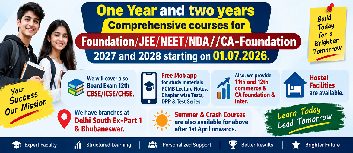 CRASH COURSE FOR JEE-MAIN 2026 starts from 20.06.2026  onwards till exam date
